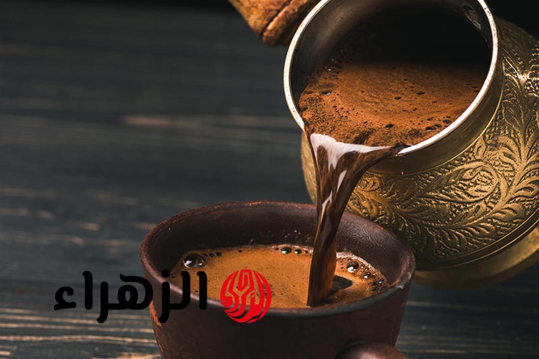 دراسة تكشف مفاجأة لعشاق القهوة.. عادة يومية قد تحمي الكبد وتخفض خطر السرطان بنسبة 50%