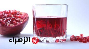 ماذا يحدث لجسمك عند شرب عصير الرمان يومياً؟.. نتائج مذهلة وتحذير طبي