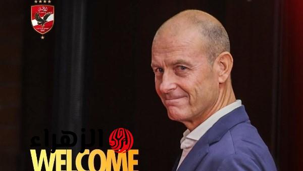 محمد عبد الجليل ينتقد ييس توروب ويطالب بمدير فني جديد للأهلي