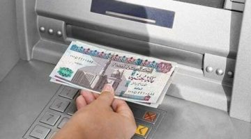 بعد  قرار التبكير.. صرف مرتبات مارس 2026 رسميًا في هذا الموعد