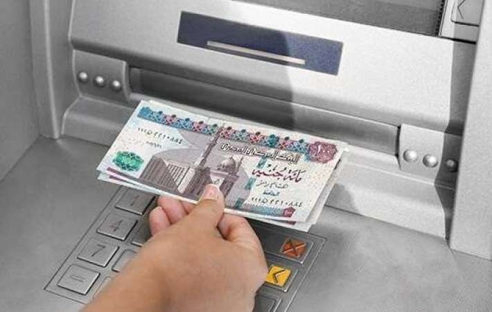 بعد  قرار التبكير.. صرف مرتبات مارس 2026 رسميًا في هذا الموعد