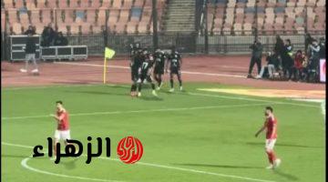 مصطفى سعد ميسي يسجل هدف تقدم زد ضد الأهلي في الدوري الممتاز