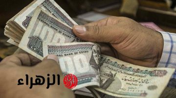 موعد صرف معاشات مارس 2026 رسميًا وتفاصيل الزيادة الجديدة