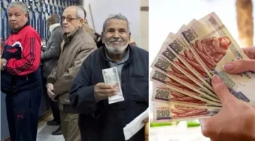 خلال أيام.. موعد صرف معاشات شهر مارس 2026 والمنافذ المتاحة