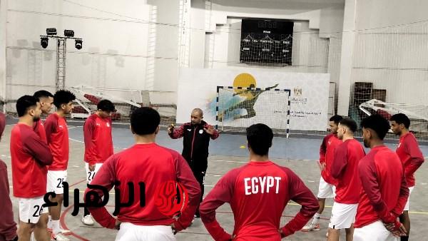 منتخب الصالات يختبر وجوها جديدة استعدادا لكأس الأمم الأفريقية 2026 بالمغرب