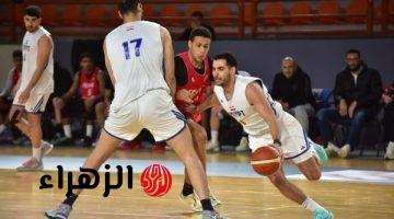 منتخب مصر لكرة السلة يواجه مالي بافتتاح تصفيات كأس العالم 2027 ببرج العرب