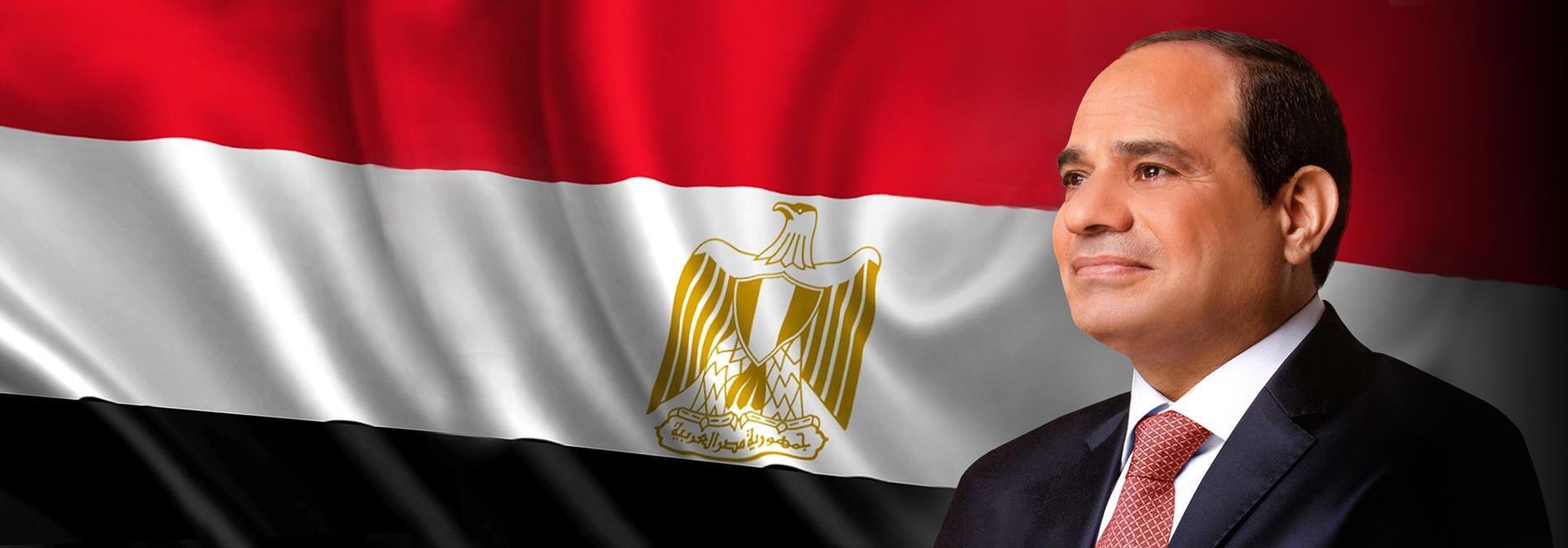 توجيهات من الرئيس السيسي بمنع زيادة أسعار السلع الاستراتيجية في مصر