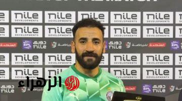مهند لاشين يحصد جائزة رجل مباراة بيراميدز وغزل المحلة في الدوري الممتاز