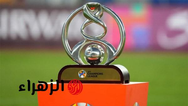 مواعيد مباريات دور الـ16 في دوري أبطال آسيا للنخبة بعد إعلانها رسميا