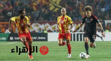 موعد مباراة الأهلي والترجي في ربع نهائي دوري أبطال أفريقيا والقنوات الناقلة