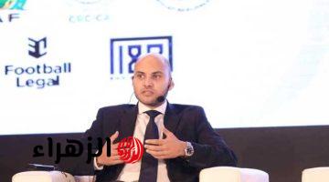 نصر عزام يكشف تحرك الزمالك لإلغاء عقوبة الكاف في السوبر والكونفدرالية