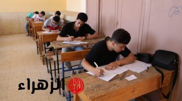وزارة التعليم تعلن موعد طرح النماذج الاسترشادية لطلاب الثانوية العامة 2026