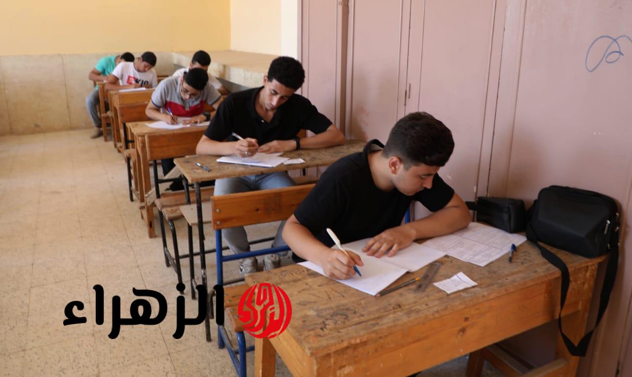وزارة التعليم تعلن موعد طرح النماذج الاسترشادية لطلاب الثانوية العامة 2026