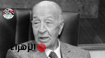 هاني أبو ريدة واتحاد الكرة ينعون الإذاعي فهمي عمر رئيس الإذاعة الأسبق