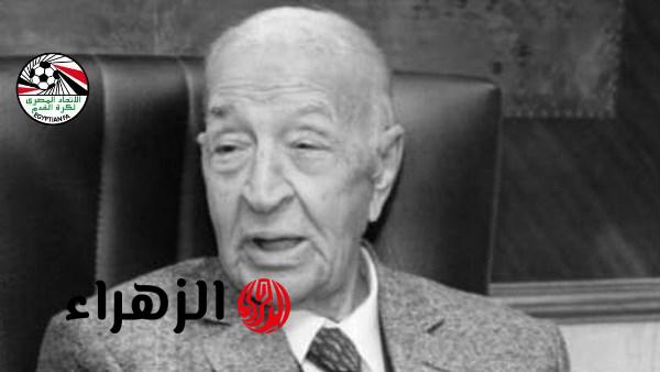 هاني أبو ريدة واتحاد الكرة ينعون الإذاعي فهمي عمر رئيس الإذاعة الأسبق