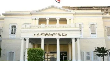 آخر فرصة.. التعليم تعلن إعادة فتح باب تسجيل استمارة الثانوية العامة حتى هذا الموعد