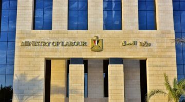 وزارة العمل تعلن عن وظائف شاغرة بمرتبات تصل لـ 8500 جنيه
