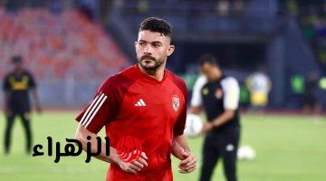 ياسر إبراهيم يعزز دفاع الأهلي أمام زد في صراع الدوري الممتاز موجهًا دفعة معنوية كبرى للجماهير