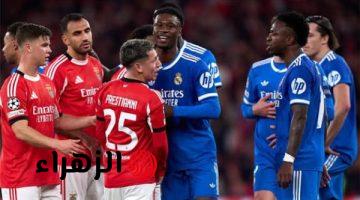 يويفا يؤكد إيقاف جيانلوكا بريستياني وغيابه عن مباراة بنفيكا وريال مدريد