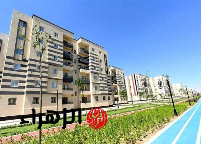س و ج.. تفاصيل الطرح الجديد لشقق محدودي ومتوسطي الدخل