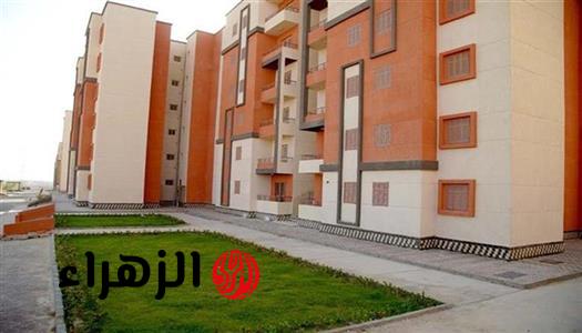 استعد للحجز.. موعد طرح شقق ظلال وديارنا لمحدودي ومتوسطي الدخل 2026