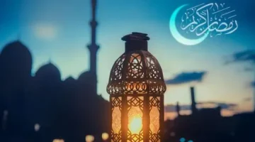 إمساكية 14 رمضان 2026.. موعد السحور وأذان الفجر وعدد ساعات الصيام