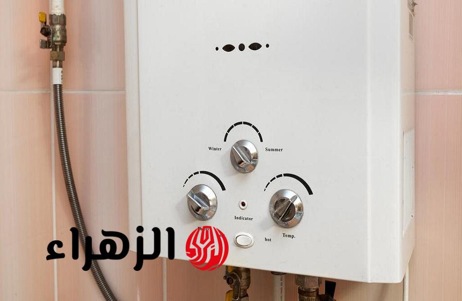 لتجنب الحرائق وتسرب الغاز.. 7 خطوات مهمة لاستخدام السخان بأمان