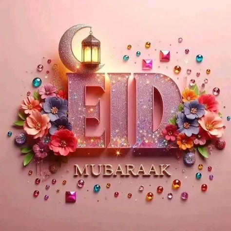 أجمل عبارات تهنئة عيد الفطر 2026 .. كلمات مميزة لنشر الفرح بين الأهل والأصدقاء 9 11 1