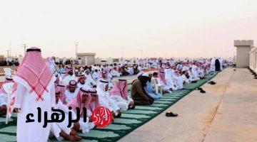 عيدك مبارك.. موعد صلاة عيد الفطر في مكة المكرمة وجدة والرياض والمدينة المنورة وباقي محافظات السعودية 2026