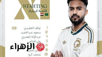 تشكيل المنتخب السعودي ضد مصر الــودية عبر القنـــوات الناقلة ببلاش بصــوت بلال عـلام