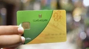 تحذير عاجل لمستفيدي التموين.. 10 حالات قد تحرمك من الدعم نهائيًا قبل تطبيق المنظومة الجديدة
