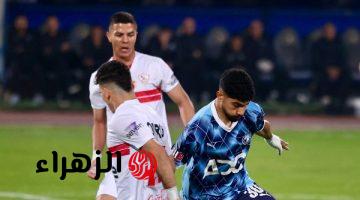 موعد مباراة الزمالك وبيراميدز اليوم في الدوري المصري والقنوات الناقلة