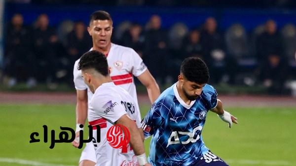 موعد مباراة الزمالك وبيراميدز اليوم في الدوري المصري والقنوات الناقلة