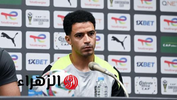 عمر جابر وآدم كايد ينتظمان في تدريبات الزمالك قبل لقاء الاتحاد السكندري