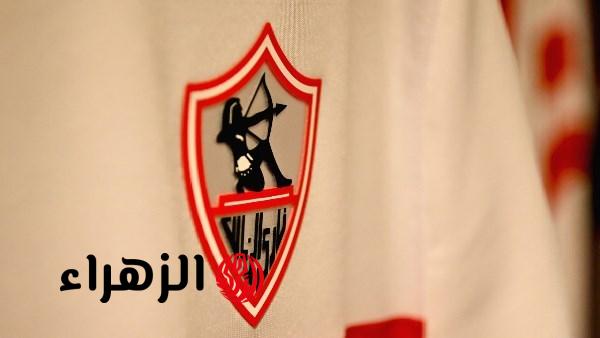 الزمالك يعين حسام عبد المنعم مديرا فنيا لأكاديمية كرة القدم الرئيسية