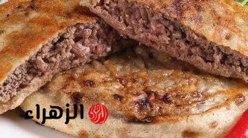 طريقة عمل الحواوشي الاسكندراني في البيت والطعم تحفة زي بتاع المحلات بالظبط