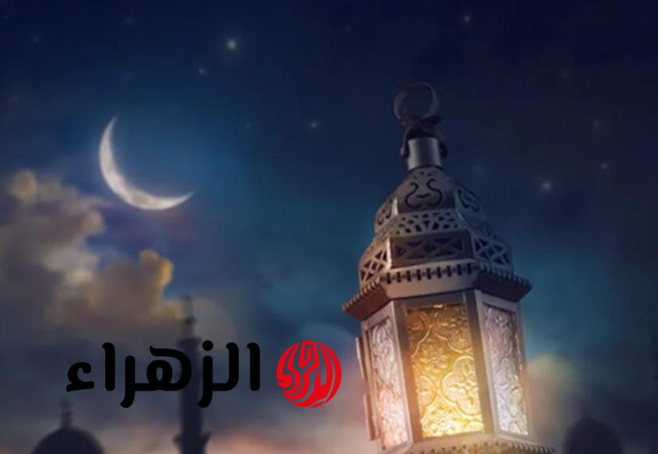 موعد أذان الفجر وعدد ساعات الصيام اليوم الـ19 من أيام رمضان 2026