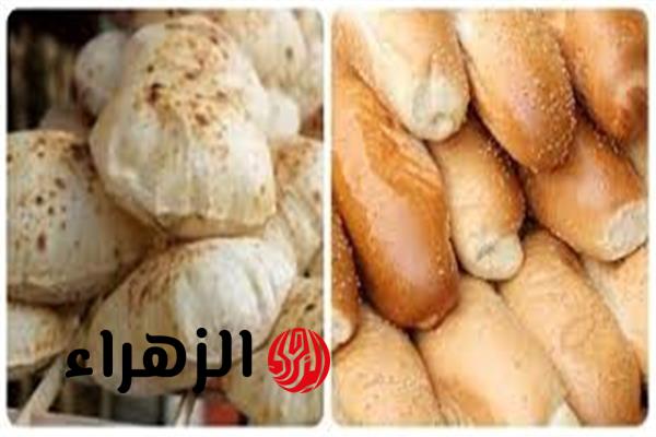 التموين تعلن أسعار الخبز السياحي والفينو رسميا وتلزم المخابز بأوزان محددة