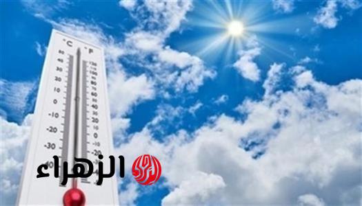 حالة الطقس اليوم الثلاثاء 10 مارس 2026 وأماكن سقوط الأمطار والشبورة