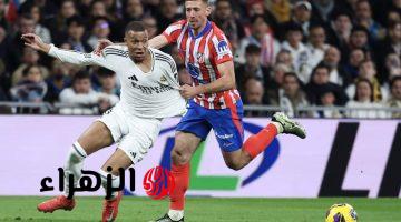 “مـاتش الريـال” Real Madrid vs Atlético Madrid القنوات الناقلة لمباراة ريال مدريد ضد أتلتيكو مدريد في الدوري الاسباني 2026 مـاتش نـاري