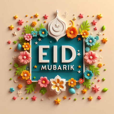أجمل عبارات تهنئة عيد الفطر 2026 .. كلمات مميزة لنشر الفرح بين الأهل والأصدقاء 14 30 1