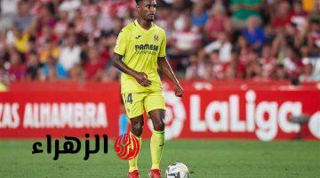 رسمياً.. وصول اللاعب المحترف هيثم حسن لمعسكر منتخب مصر وموعد ظهوره الأول