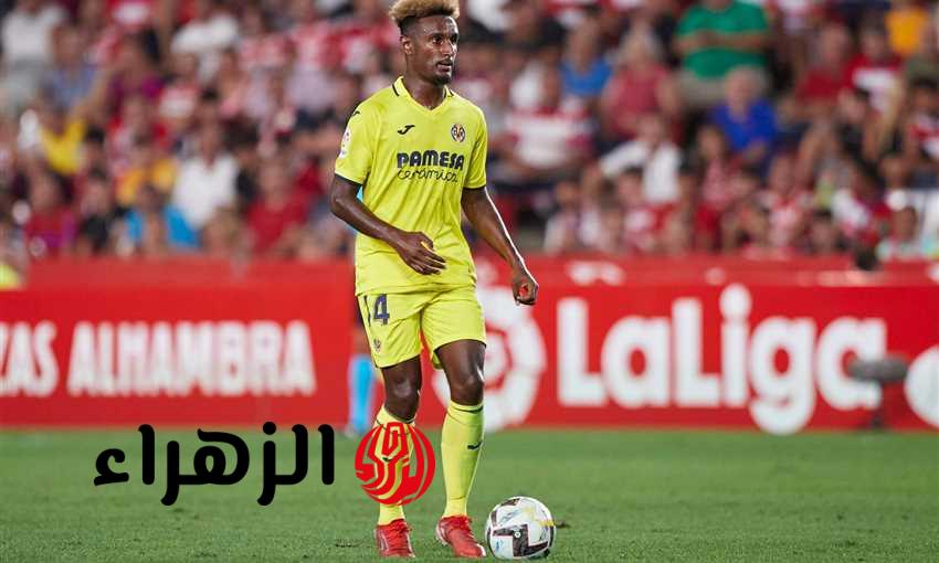 رسمياً.. وصول اللاعب المحترف هيثم حسن لمعسكر منتخب مصر وموعد ظهوره الأول