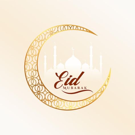 أجمل عبارات تهنئة عيد الفطر 2026 .. كلمات مميزة لنشر الفرح بين الأهل والأصدقاء 20 38 1