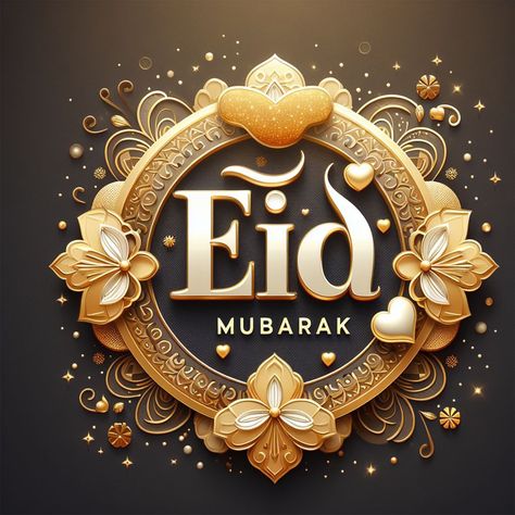 أجمل عبارات تهنئة عيد الفطر 2026 .. كلمات مميزة لنشر الفرح بين الأهل والأصدقاء 21 39 1
