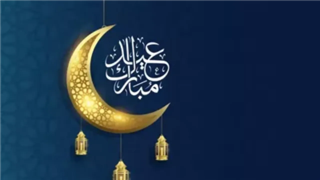 أول أيام عيد الفطر 2026 في مصر رسميًا + مواعيد صلاة العيد كاملة