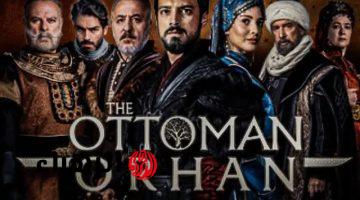 19 Kuruluş Orhan الان مسلسل المؤسس اورهان الحلقة 19 عبر تردد قناة atv وكل القنوات