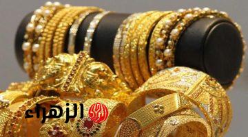 شوف حصل اية في سعر جرام الذهب عيار 21.. الان مباشر سعر الذهب اليوم الاربعاء 25 مارس 2026 في محلات الصاغة