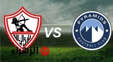 7 لاعبين يجسدون صراع القمة وطباع الصفقات بين الزمالك وبيراميدز في الدوري