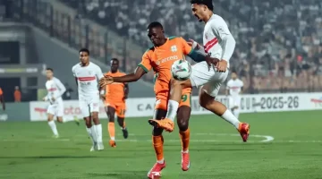 Zamalek vs Opponent.. القنوات الناقلة والترددات لمباراة الزمالك في كأس الاتحاد الأفريقي 2026